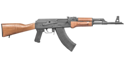 Arms VSKA 7.62x39mm Semi-Automatic