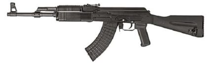 Buy ak47 VEPR Online